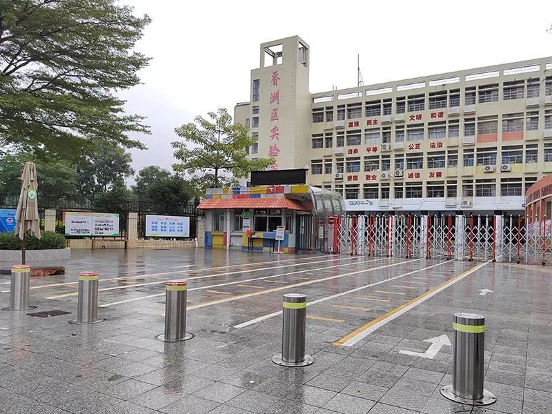 香洲区实验学校